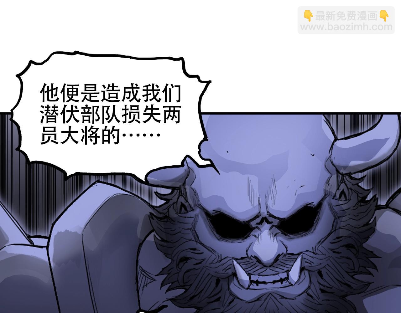 第312话 善生天96