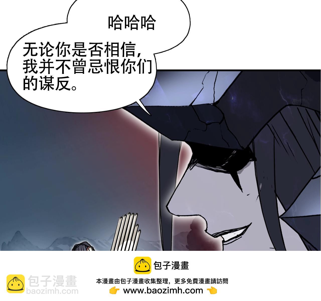 第313话 诸天的凋零107