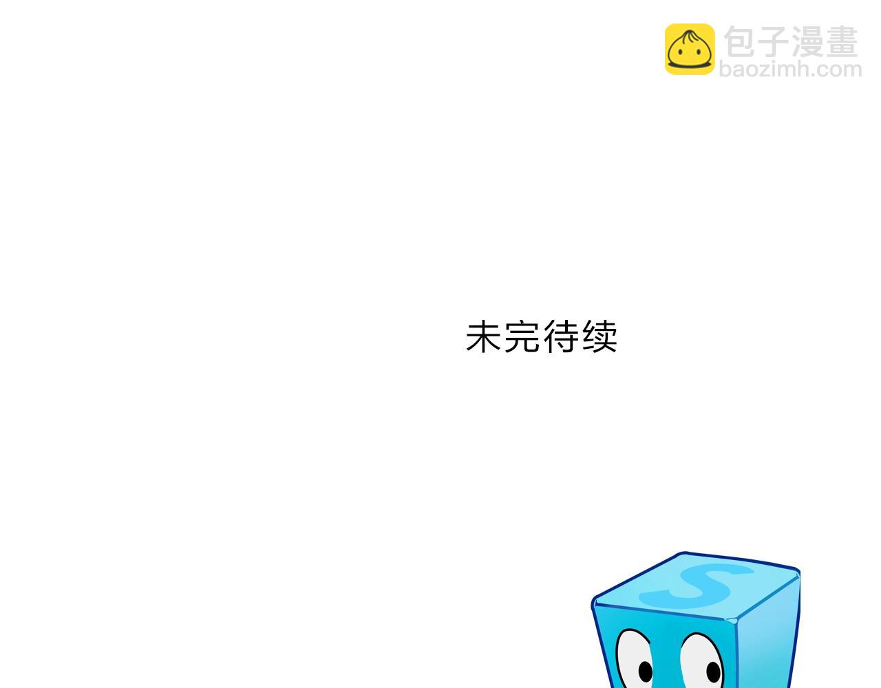 第313话 诸天的凋零160