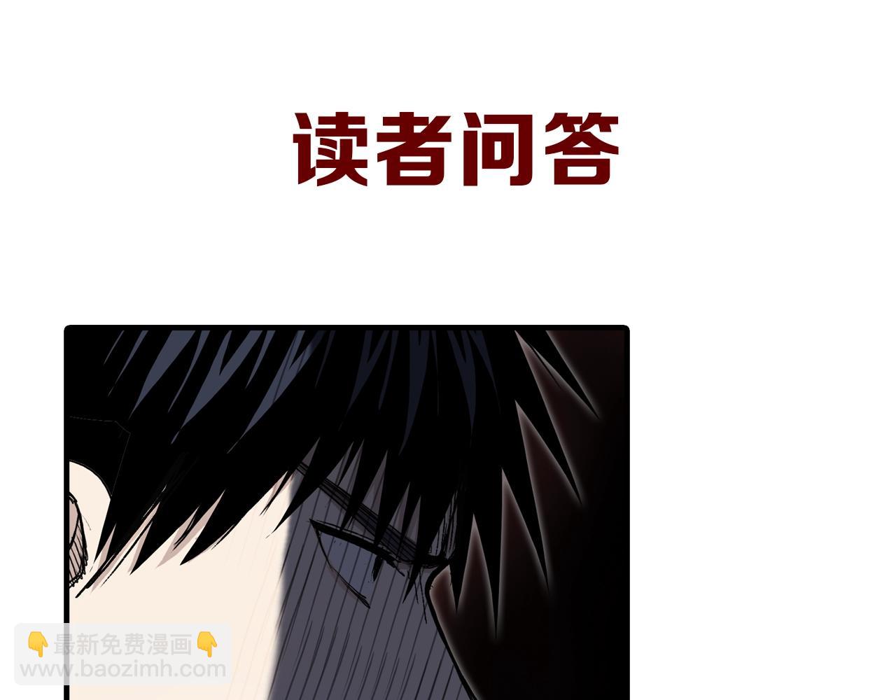 第313话 诸天的凋零168