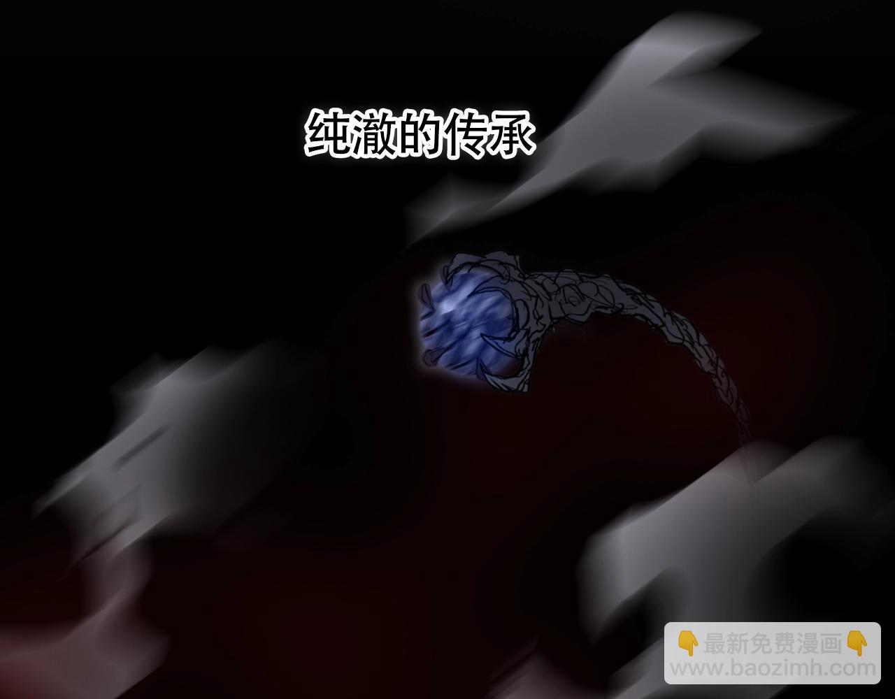 第313话 诸天的凋零47