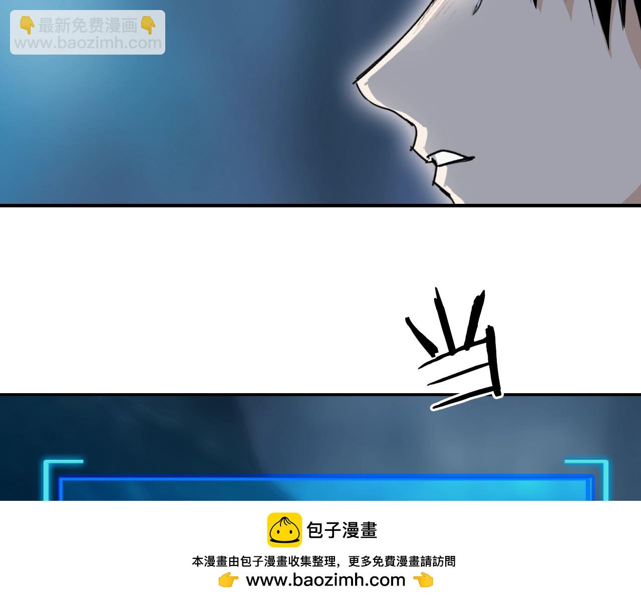 第314话 大领主模板103