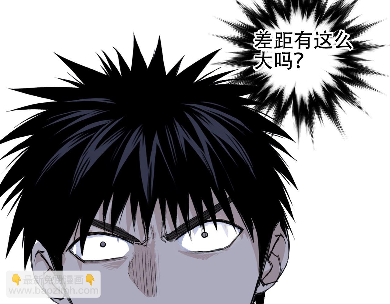 第314话 大领主模板109