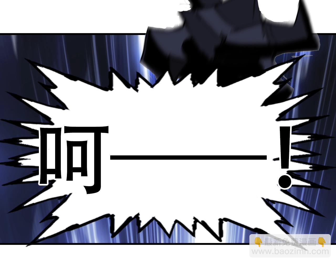 第314话 大领主模板112