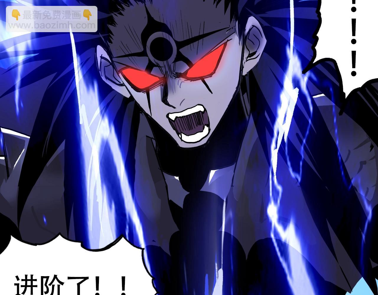 第314话 大领主模板117