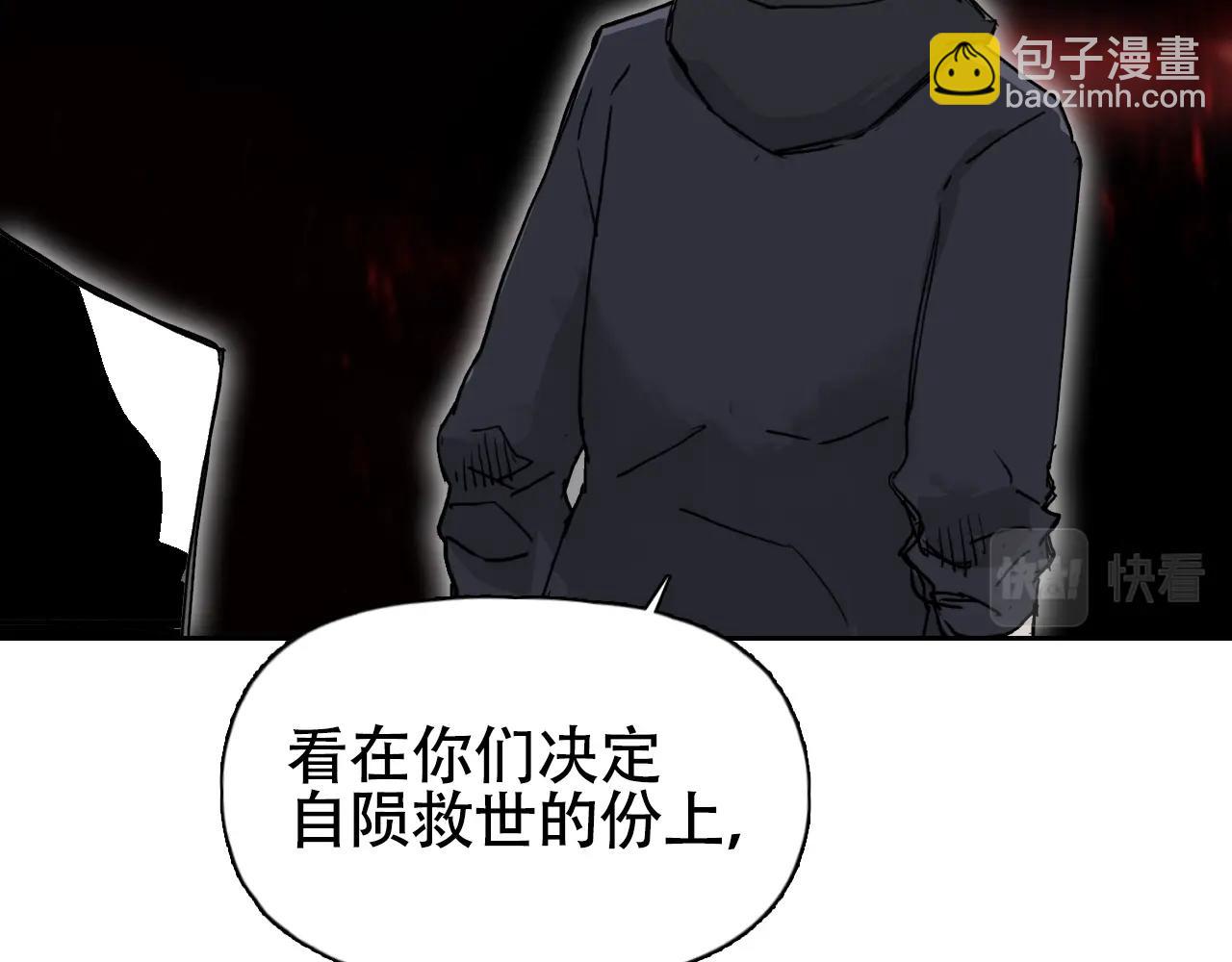 第314话 大领主模板12