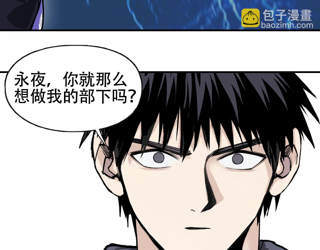 第314话 大领主模板126
