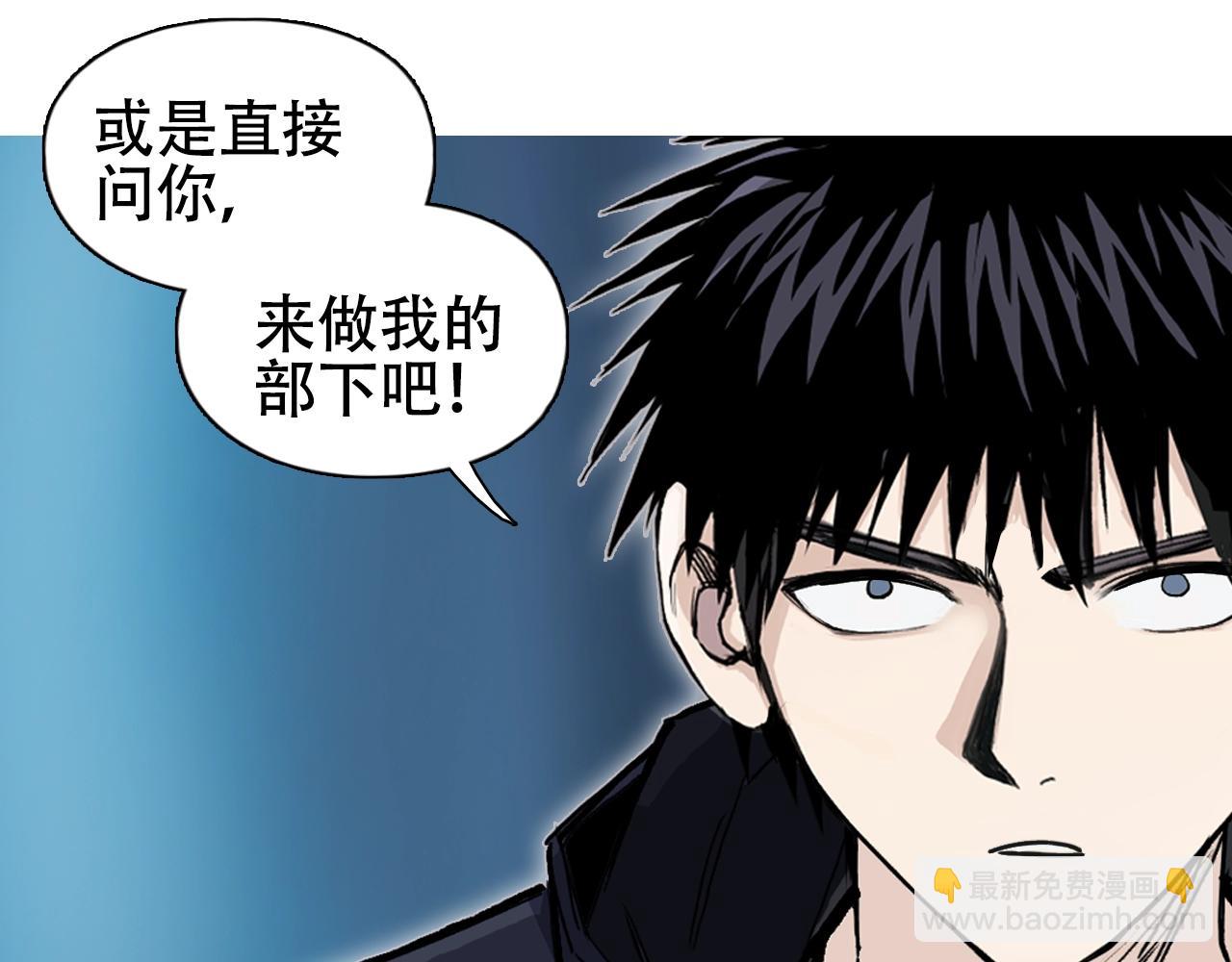 第314话 大领主模板128
