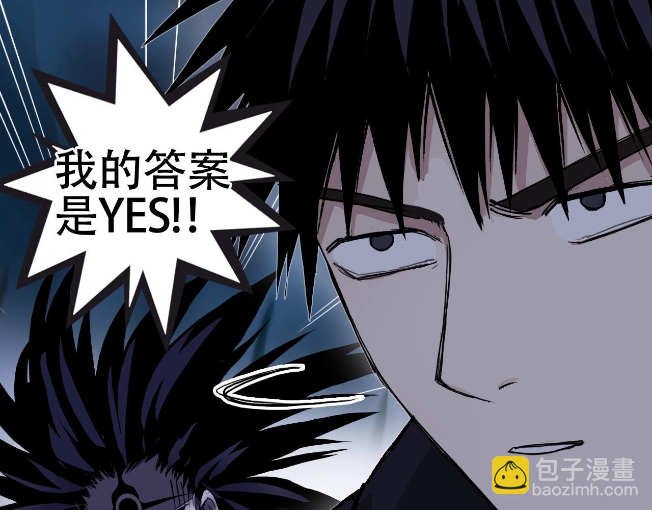 第314话 大领主模板134