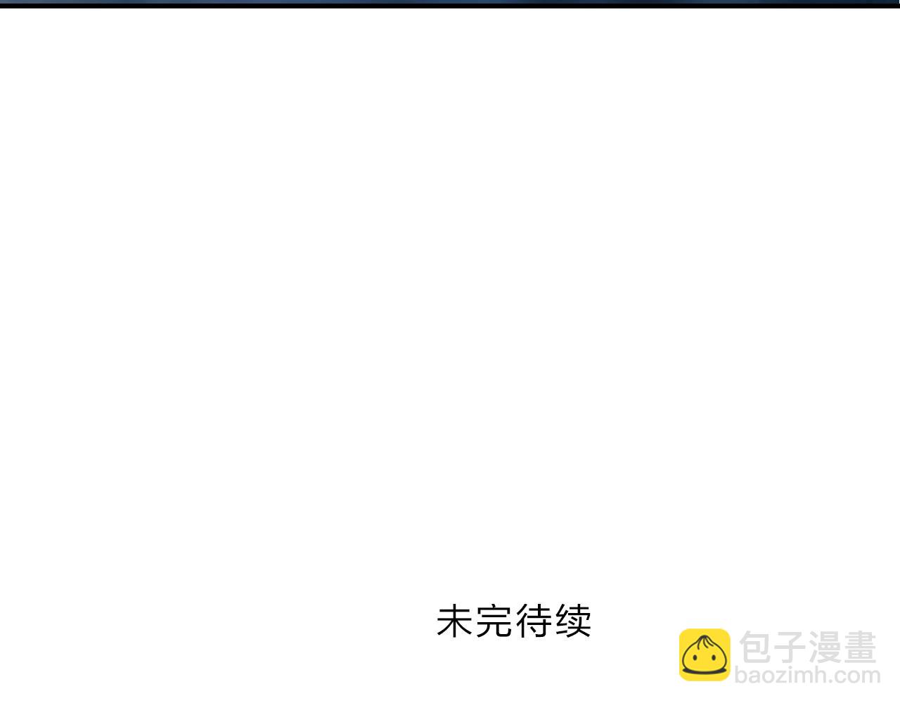 第314话 大领主模板137