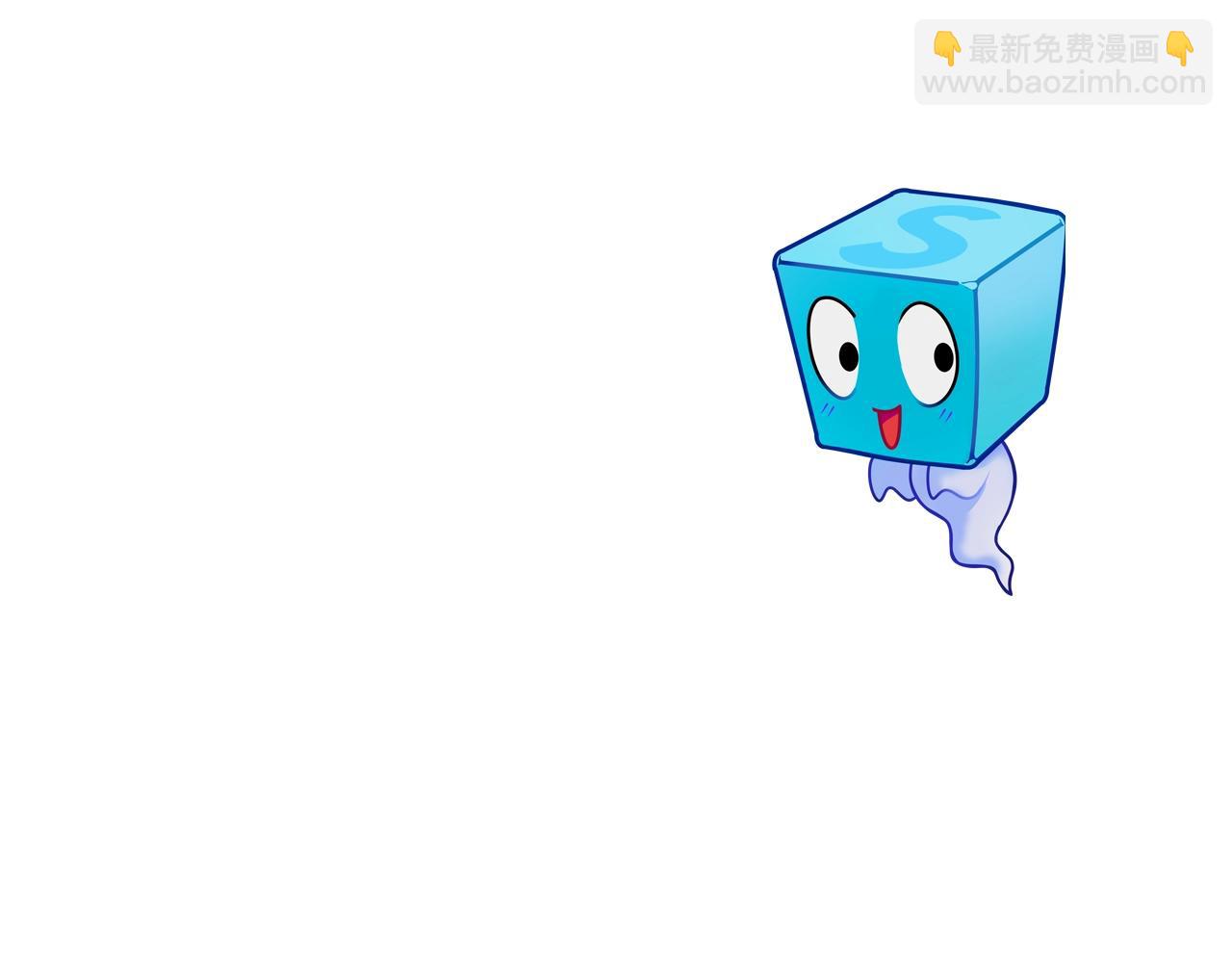 第314话 大领主模板138