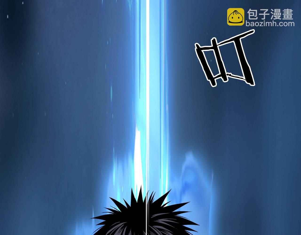 第314话 大领主模板141