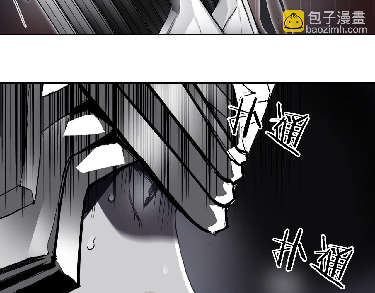 第314话 大领主模板17