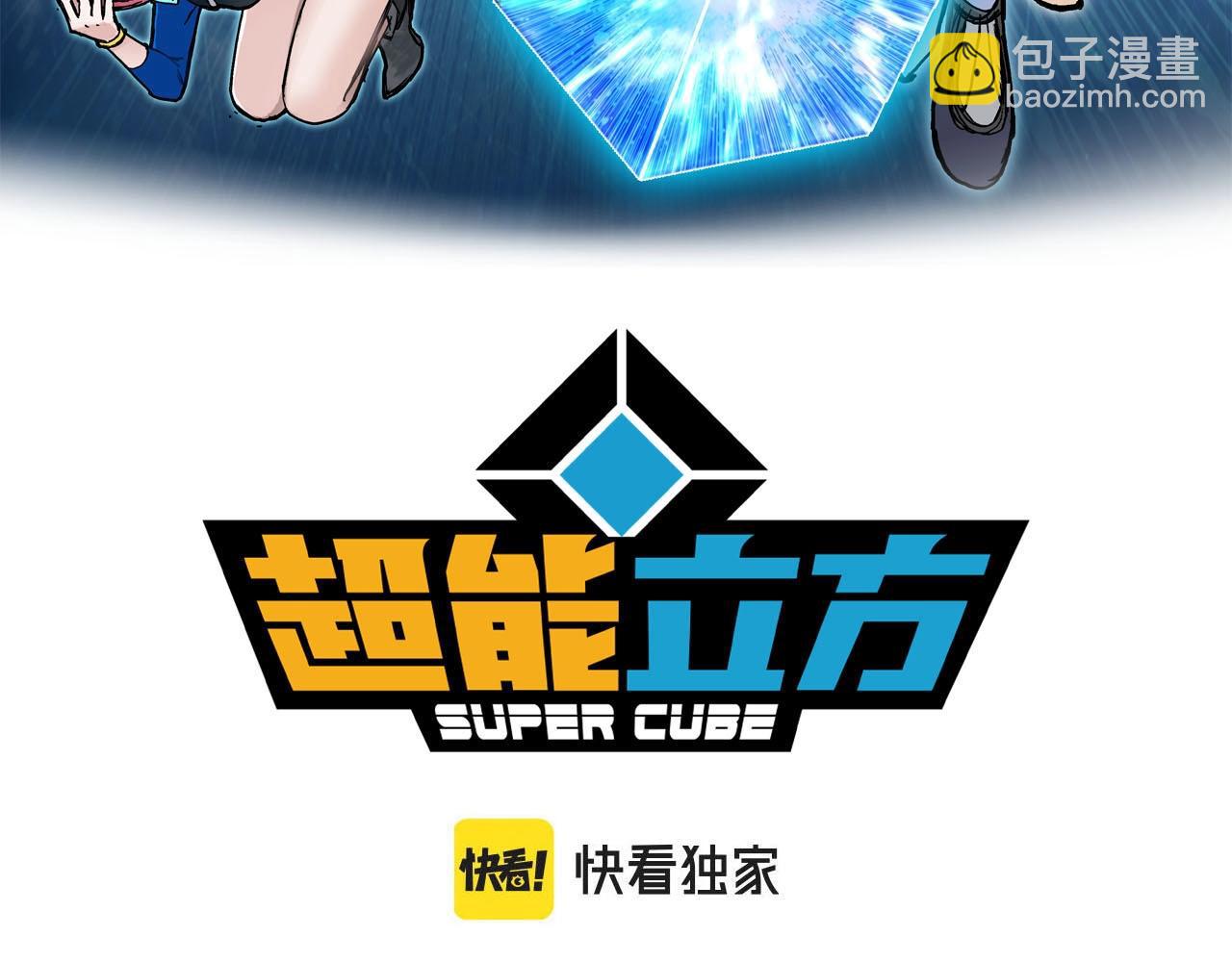 第314话 大领主模板2