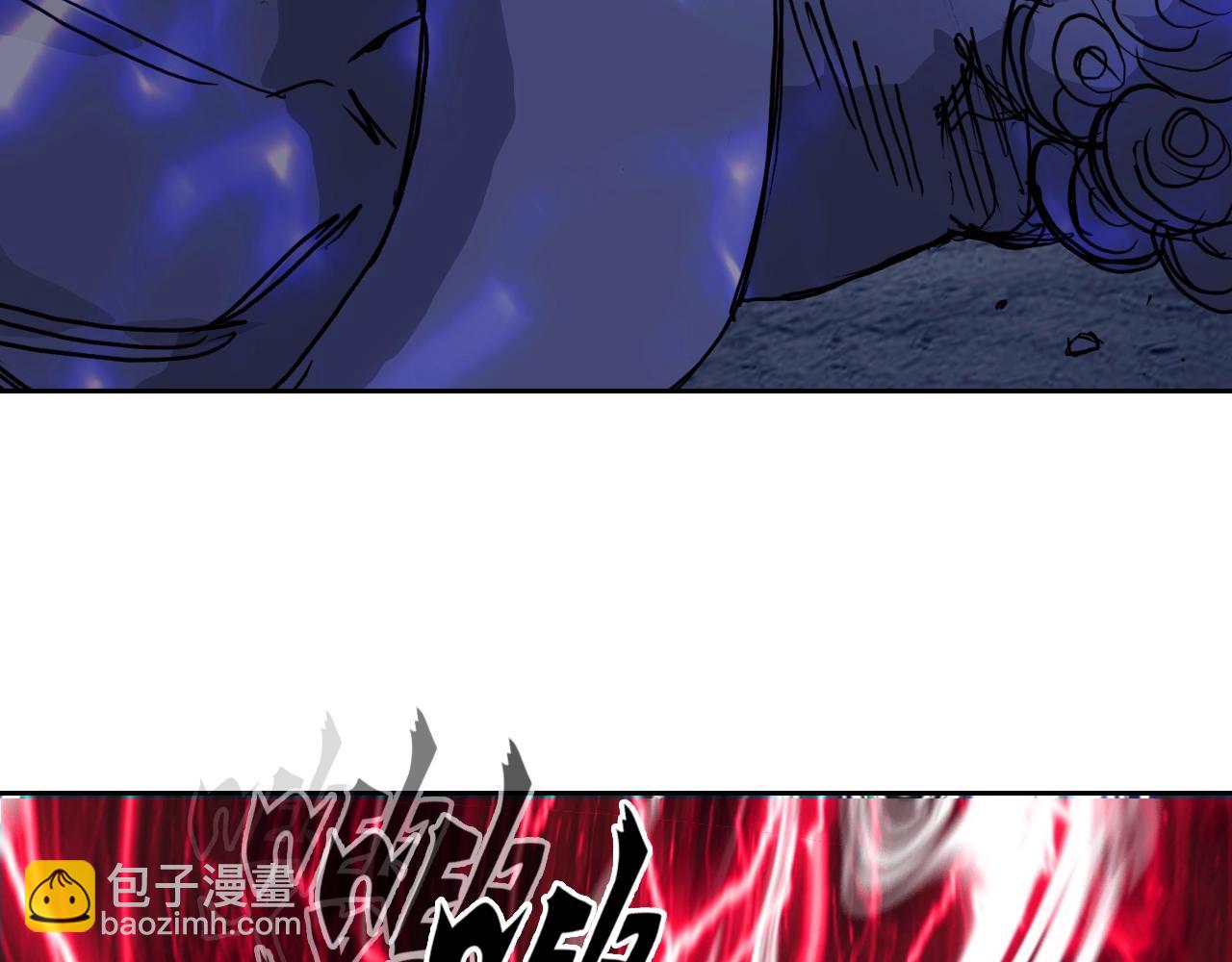 第314话 大领主模板27