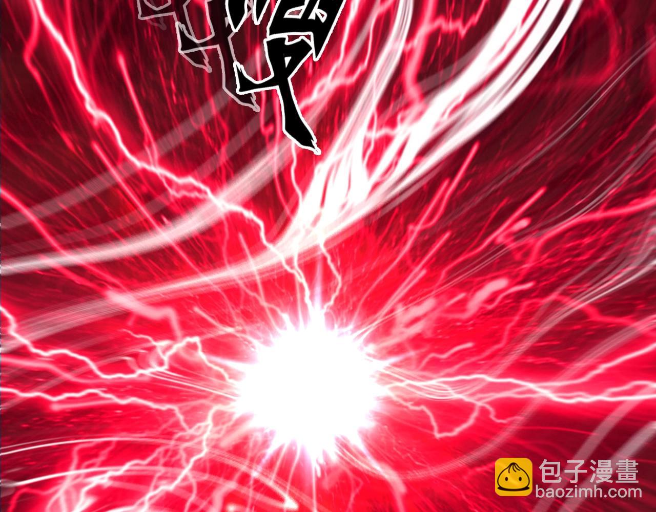 第314话 大领主模板28