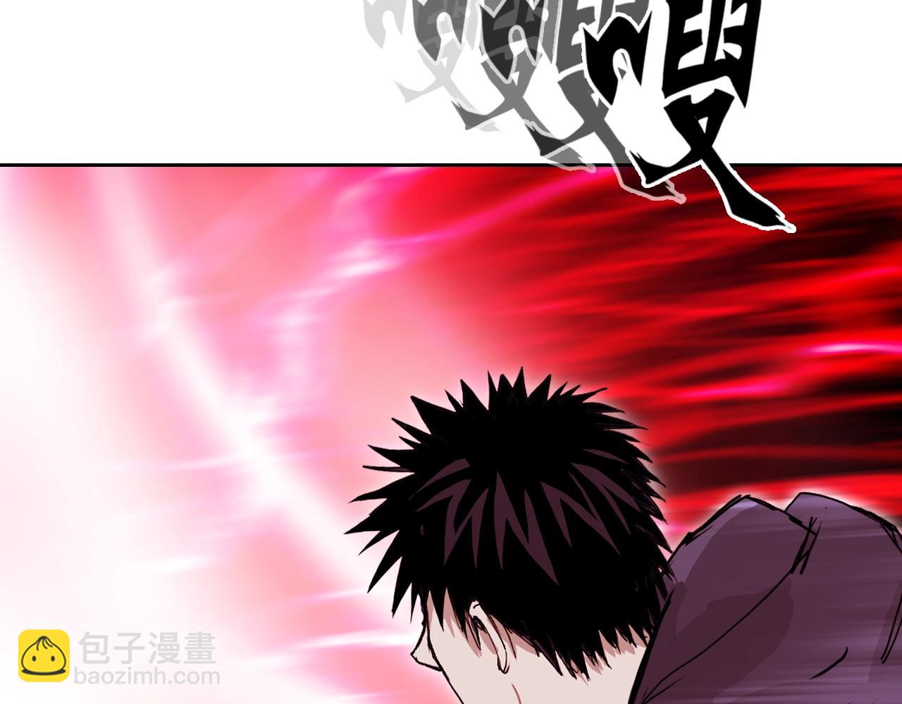 第314话 大领主模板30