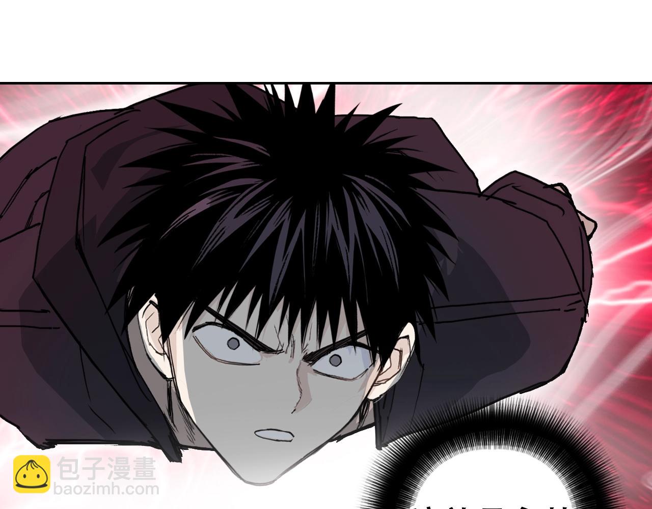 第314话 大领主模板33