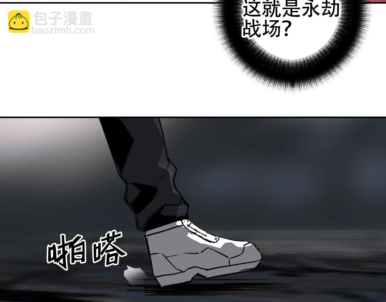 第314话 大领主模板34