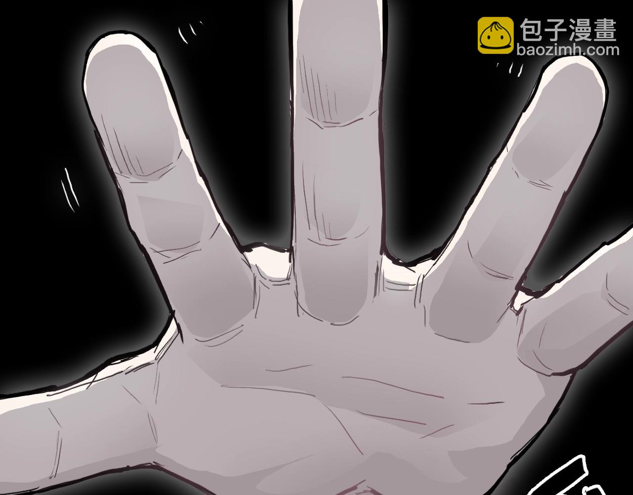 第314话 大领主模板4
