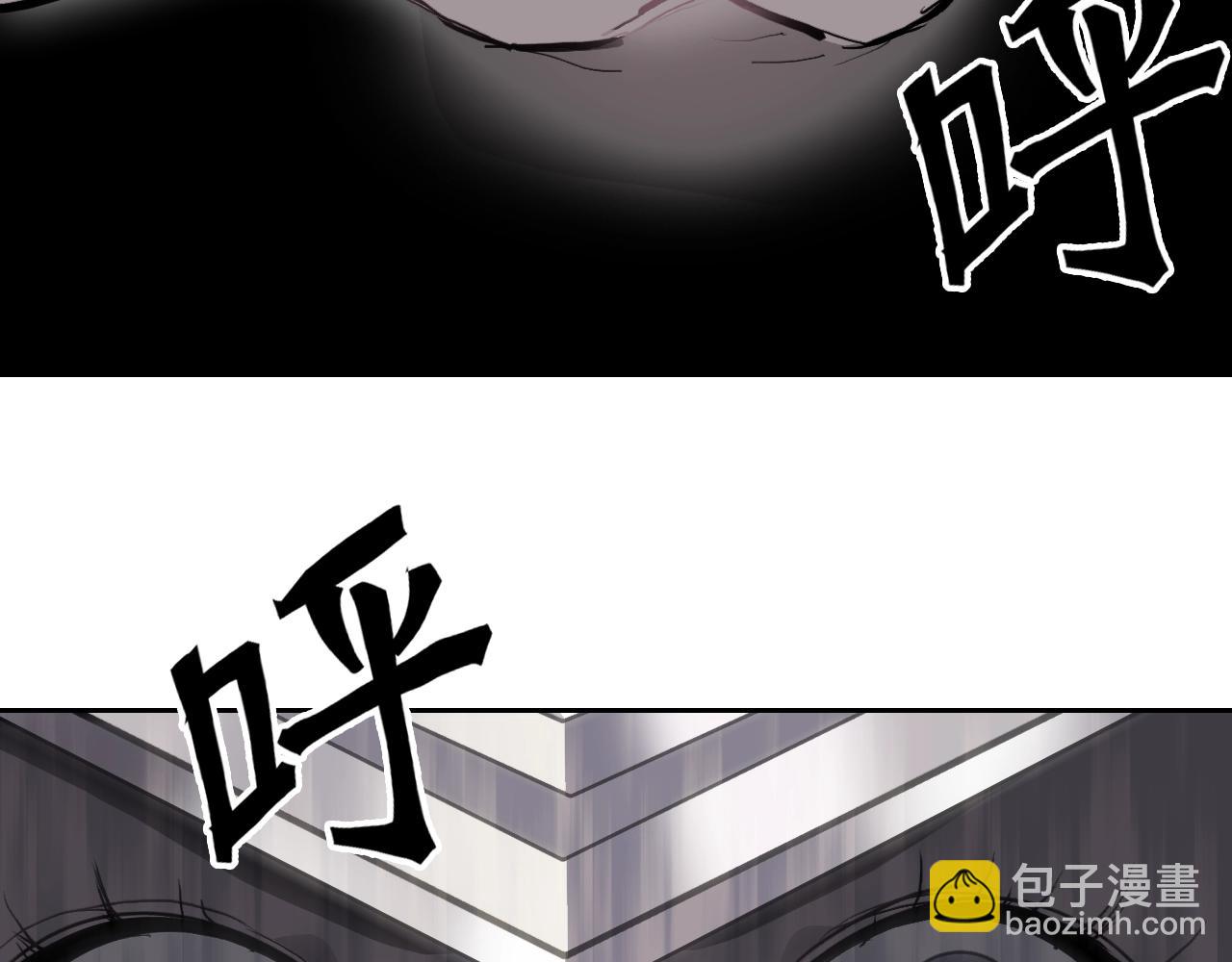 第314话 大领主模板5