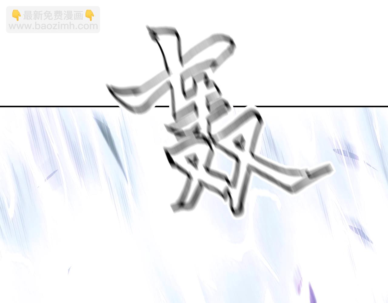 第314话 大领主模板58
