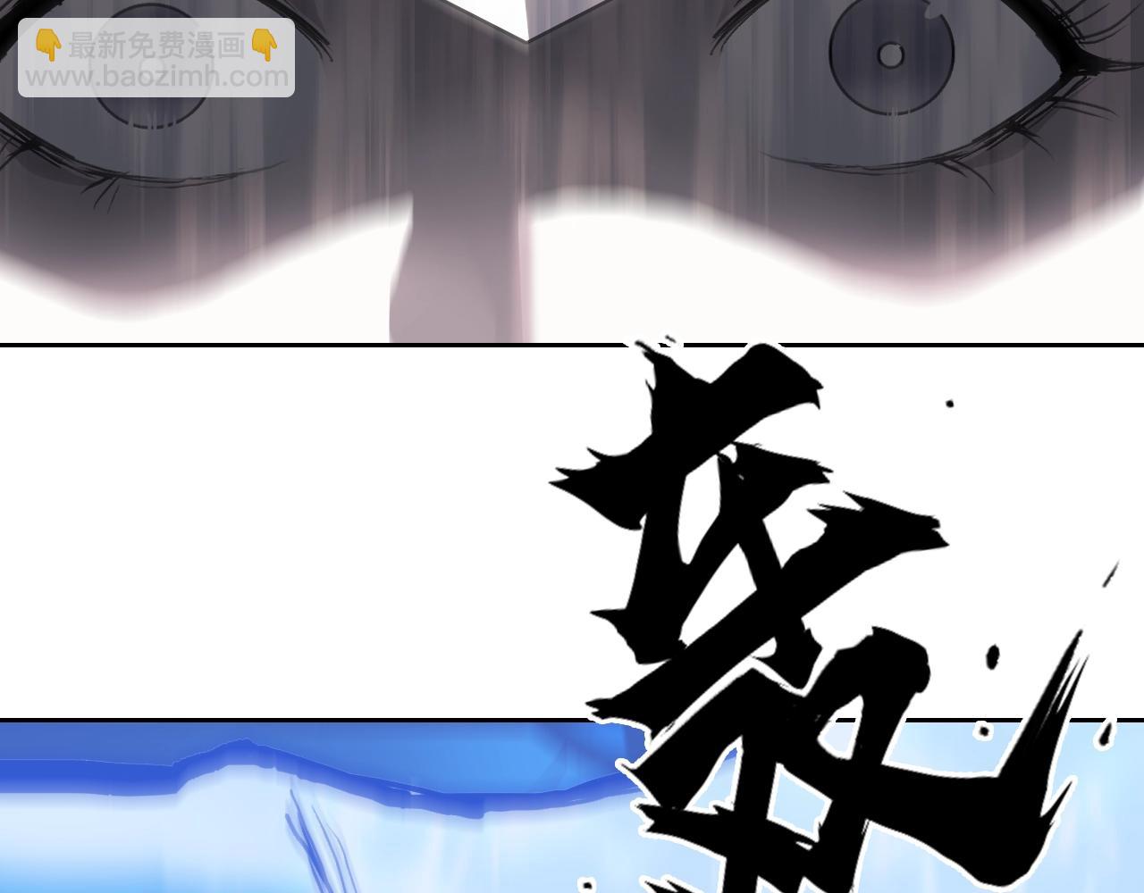 第314话 大领主模板6