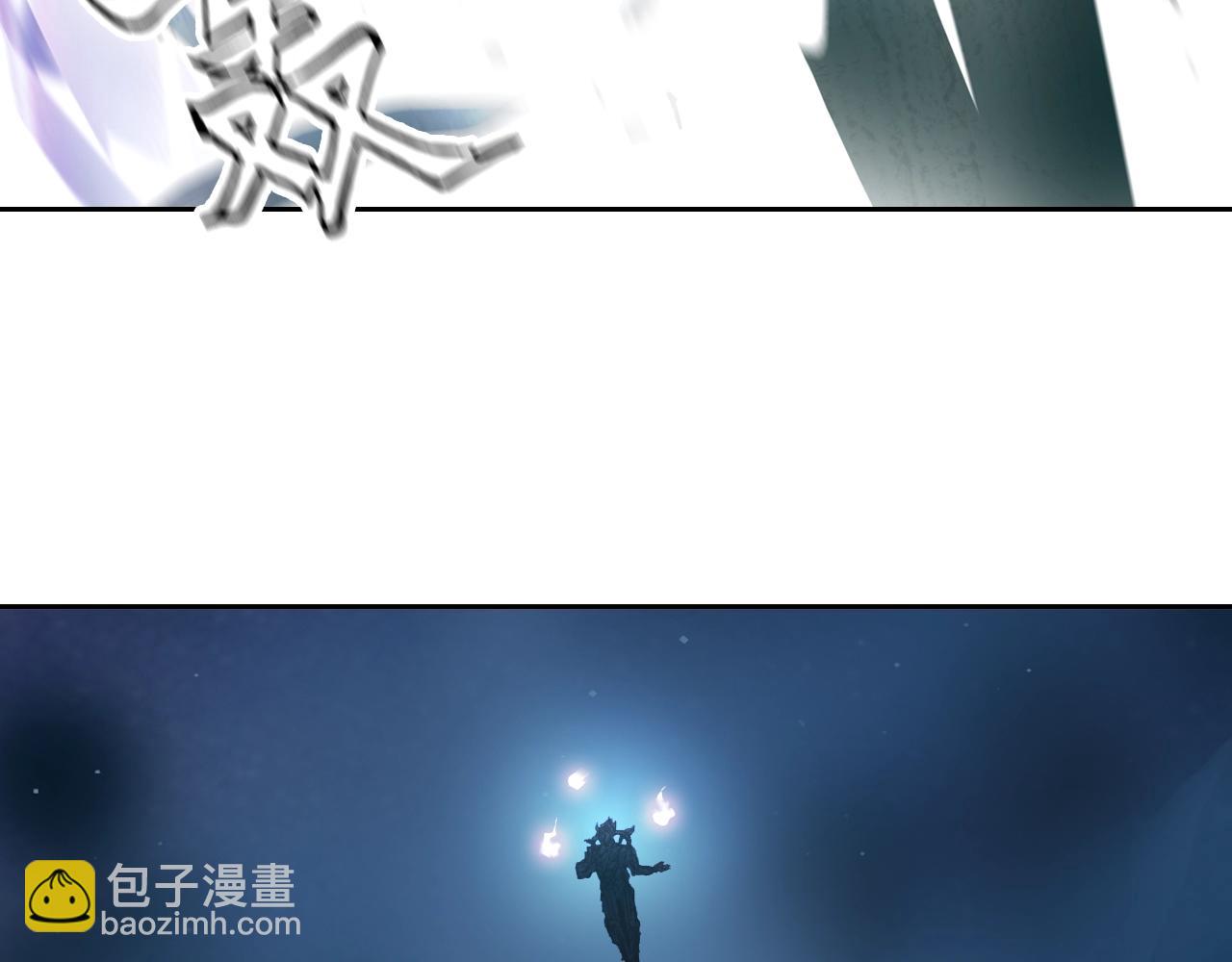第314话 大领主模板61