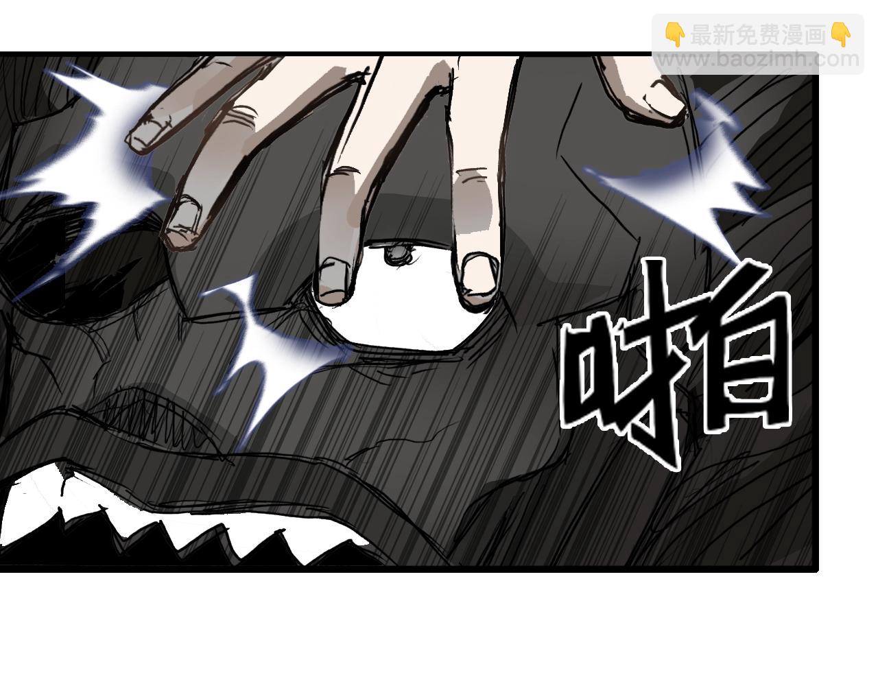 第314话 大领主模板72