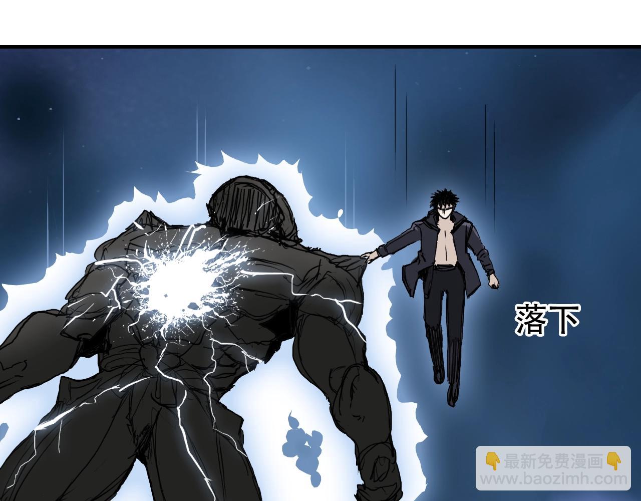 第314话 大领主模板77