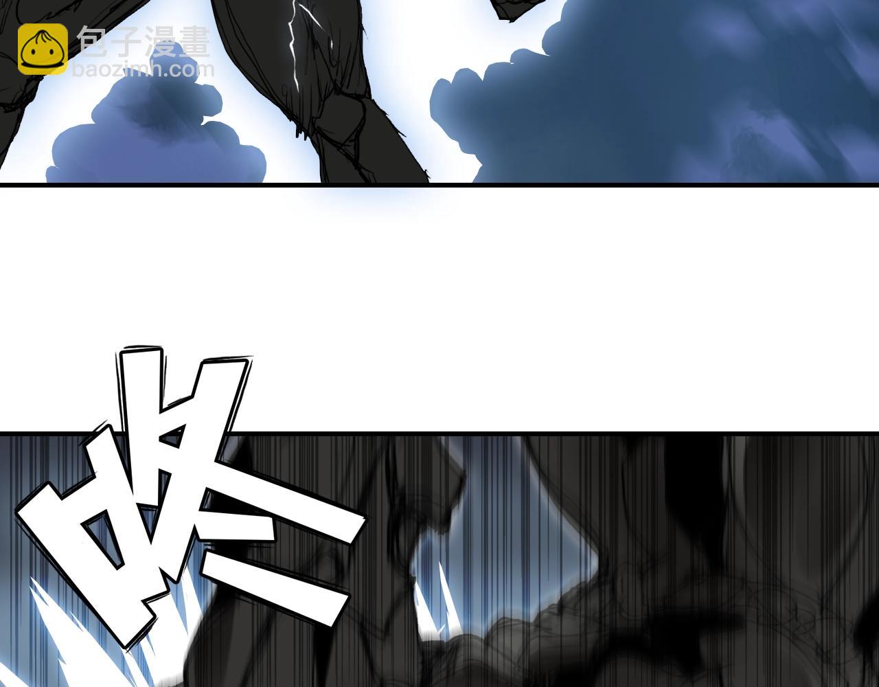 第314话 大领主模板78