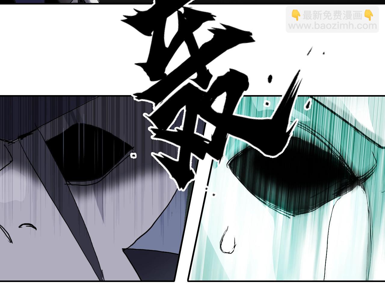 第314话 大领主模板8