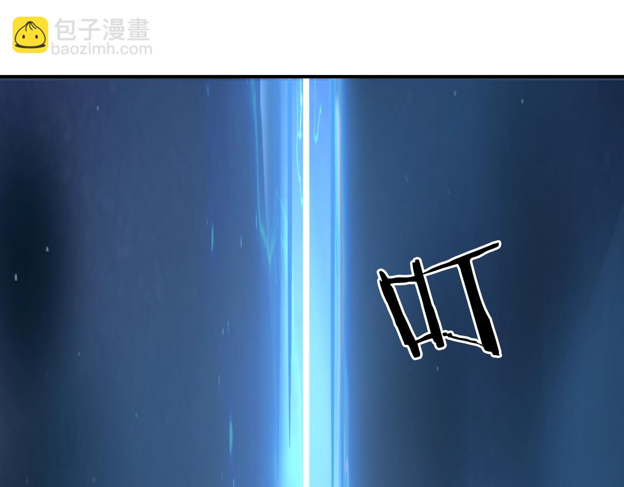 第314话 大领主模板85