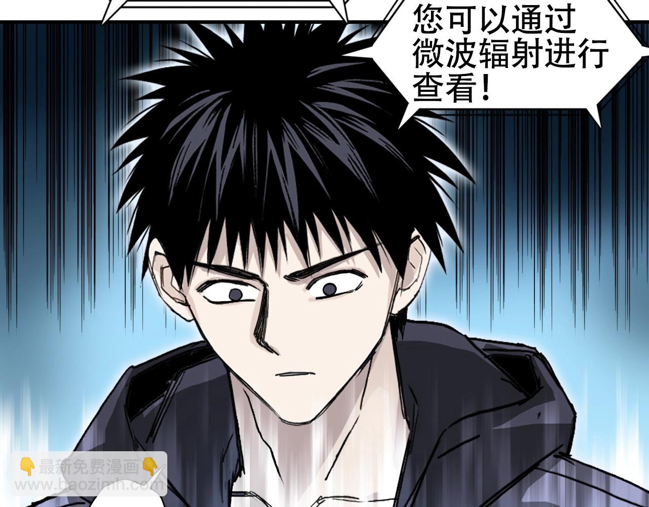 第314话 大领主模板89