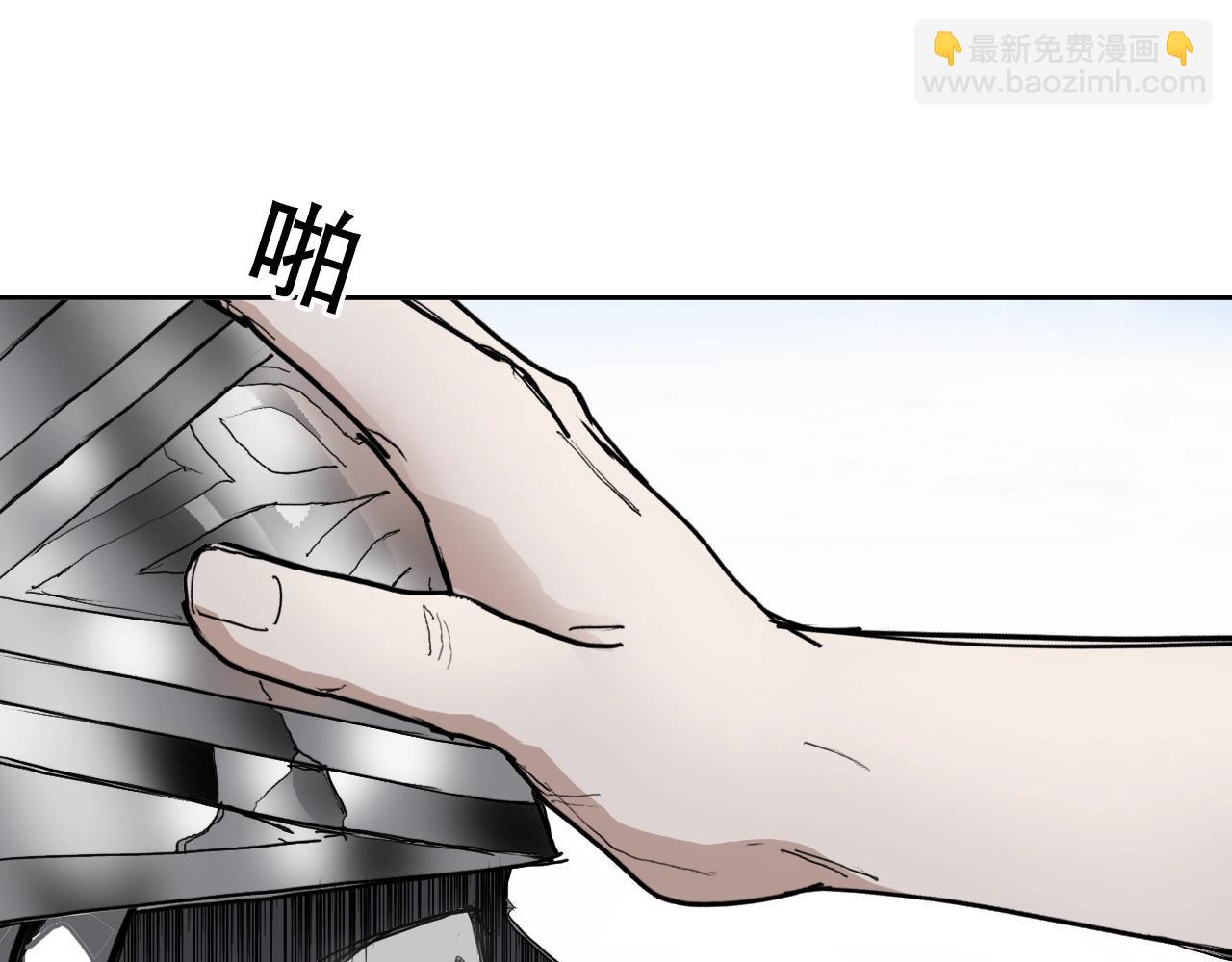 第314话 大领主模板9