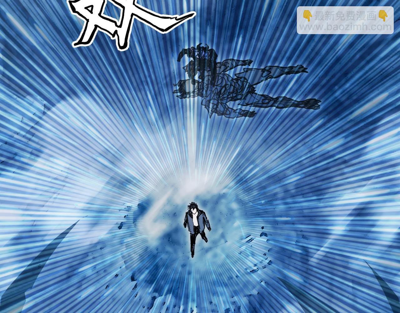 第314话 大领主模板91