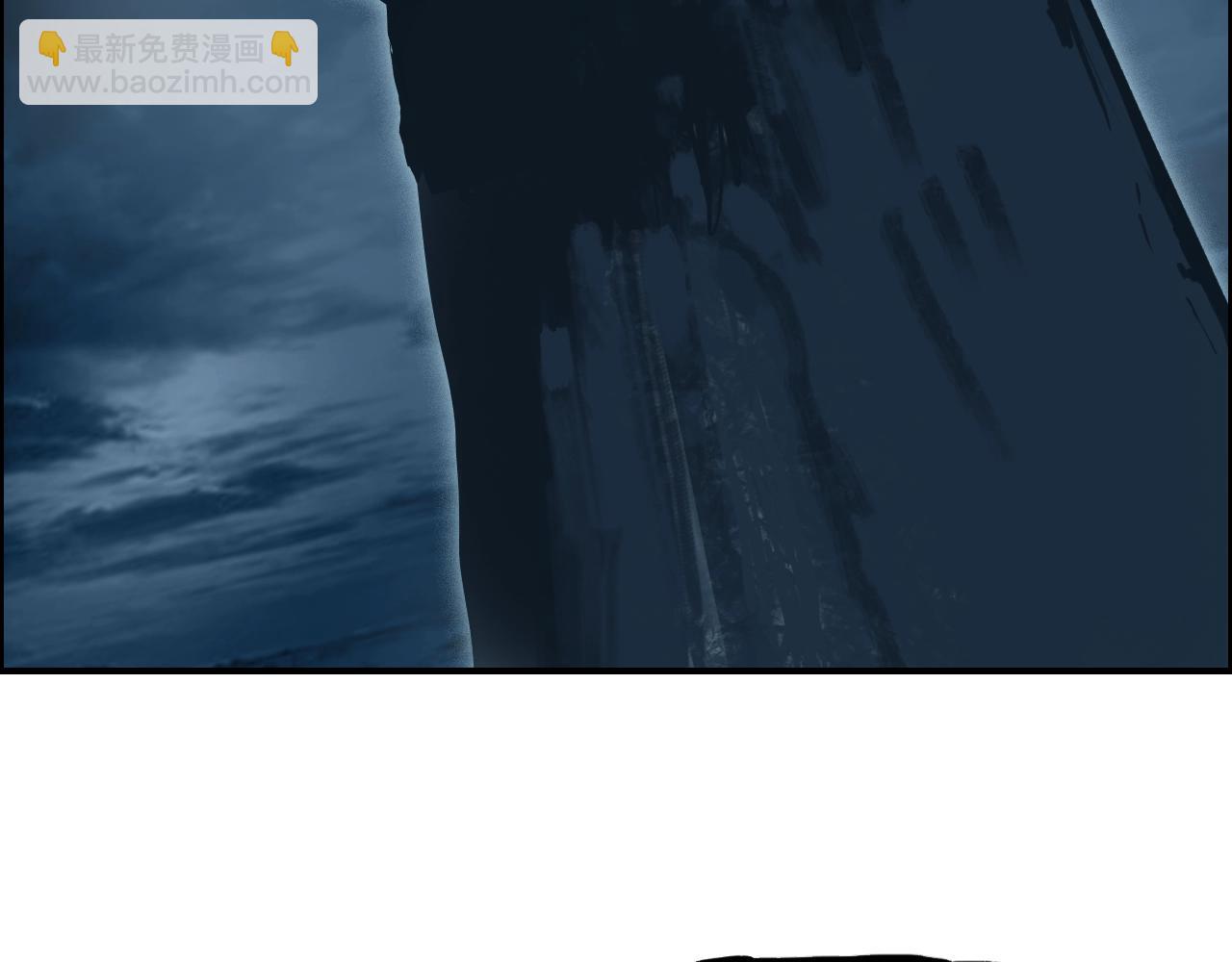 第315话 无尽界碑117