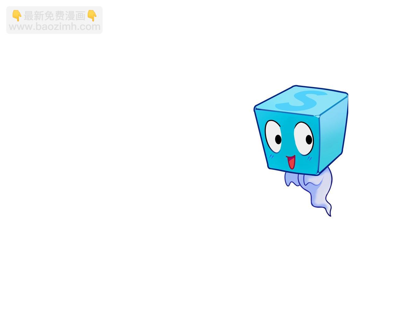 第315话 无尽界碑120