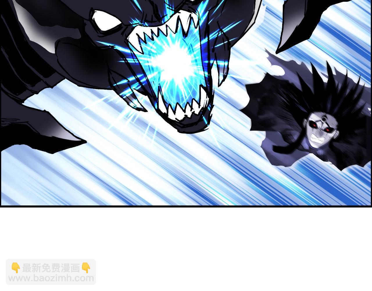 第315话 无尽界碑29