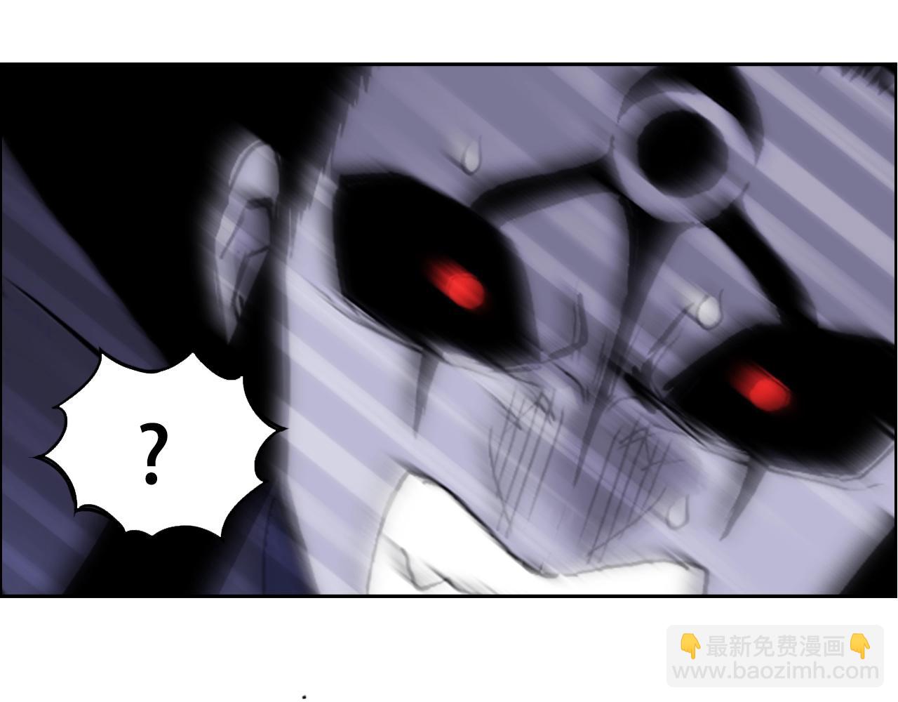 第315话 无尽界碑30