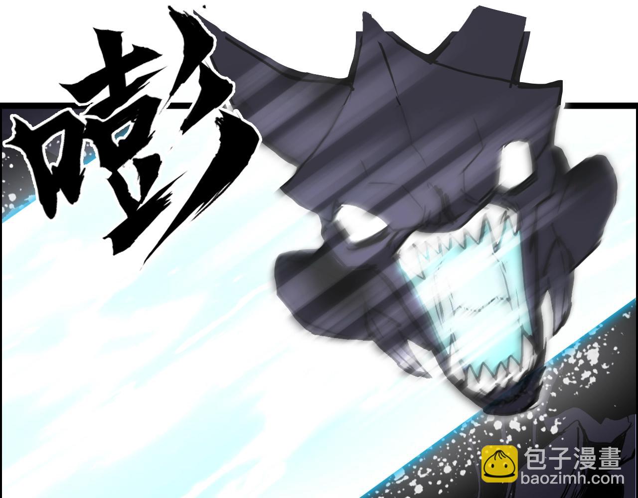 第315话 无尽界碑31