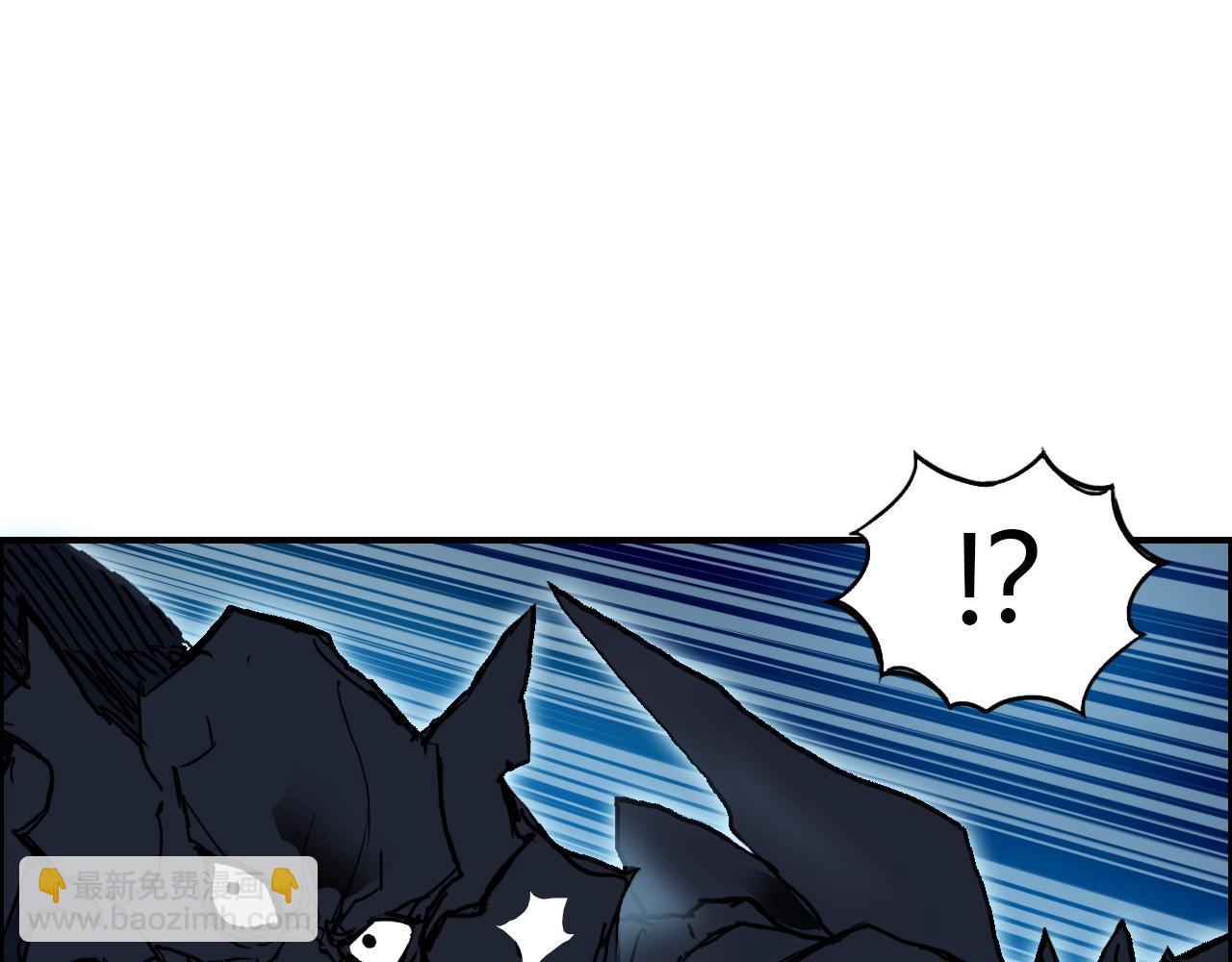 第315话 无尽界碑34