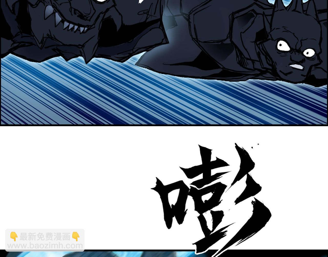 第315话 无尽界碑35