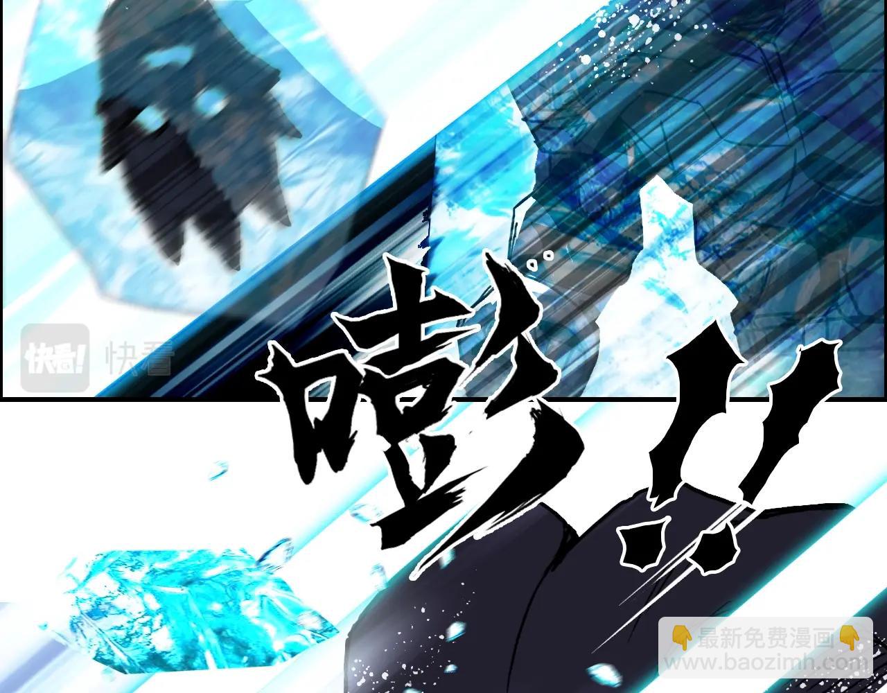 第315话 无尽界碑37