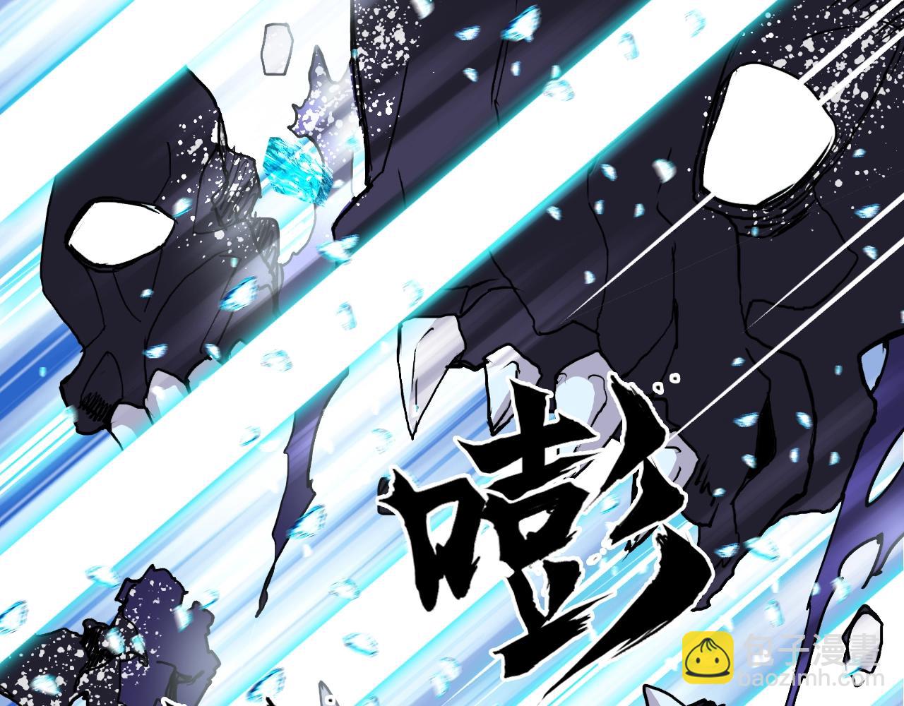 第315话 无尽界碑38