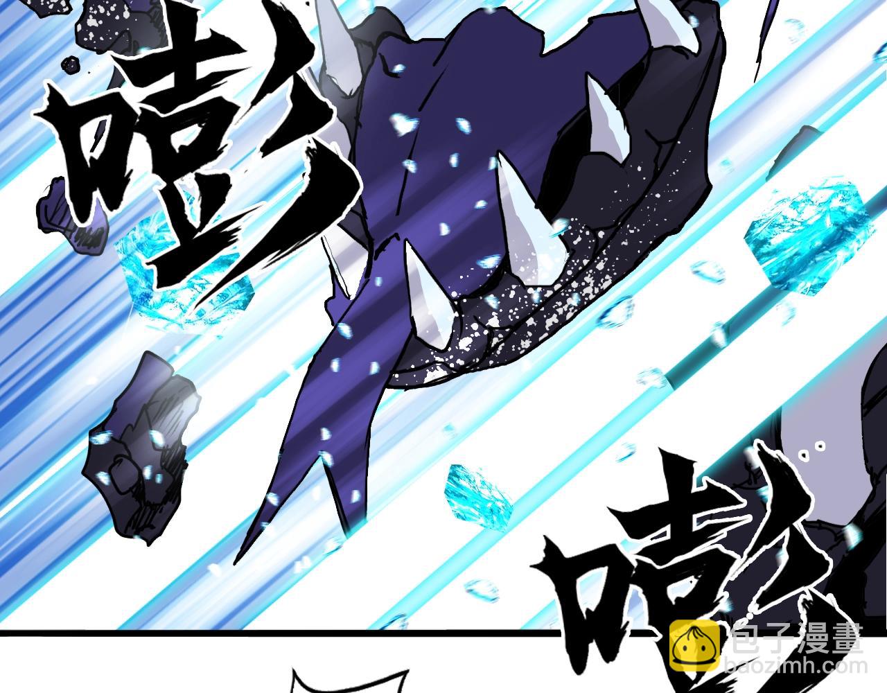 第315话 无尽界碑39