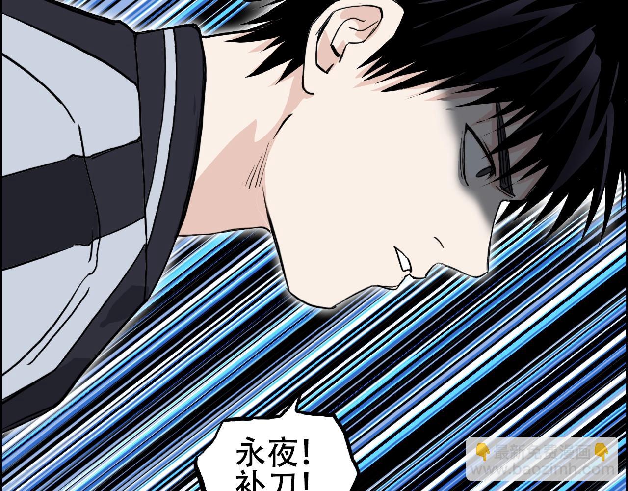 第315话 无尽界碑41