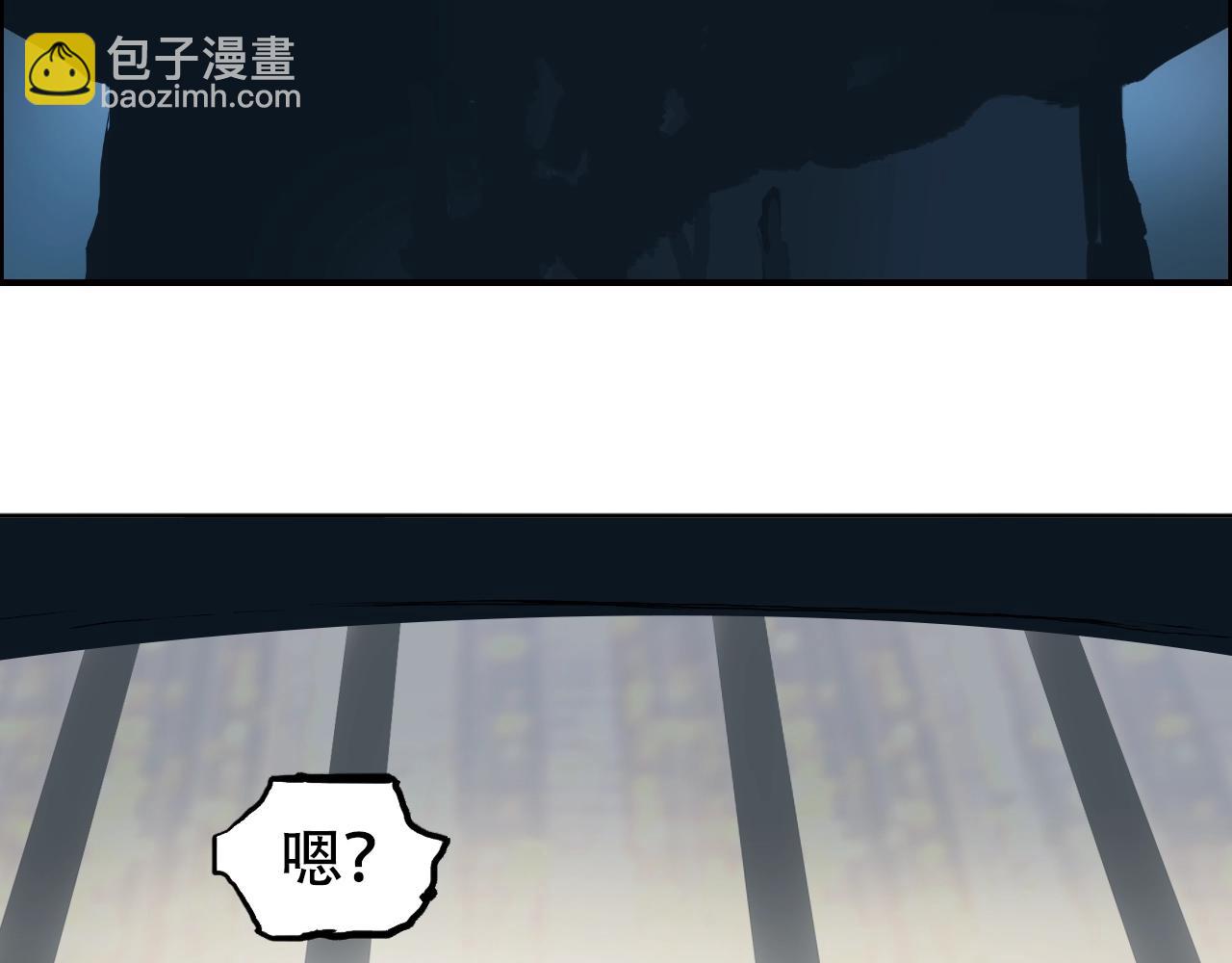 第315话 无尽界碑45