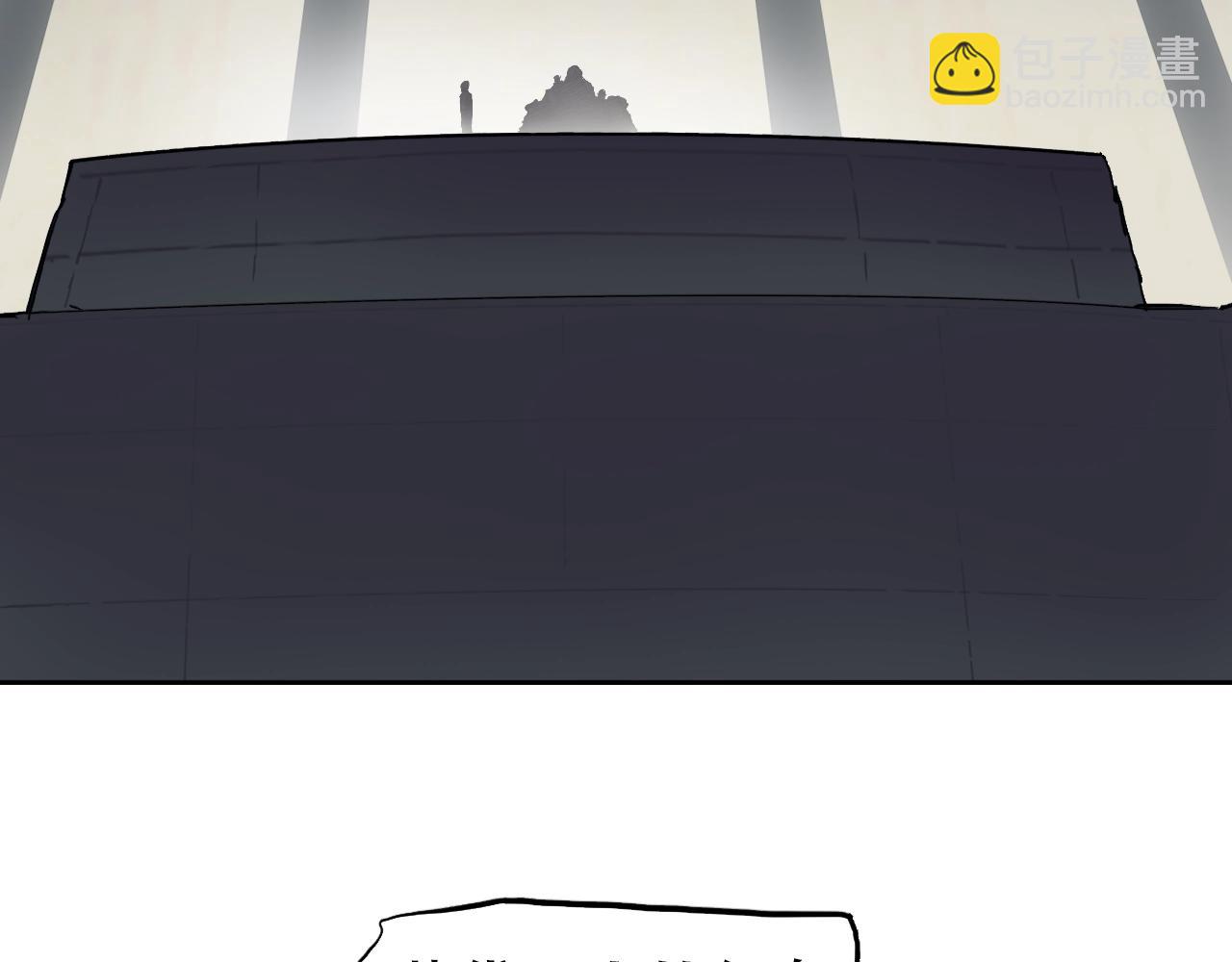 第315话 无尽界碑50