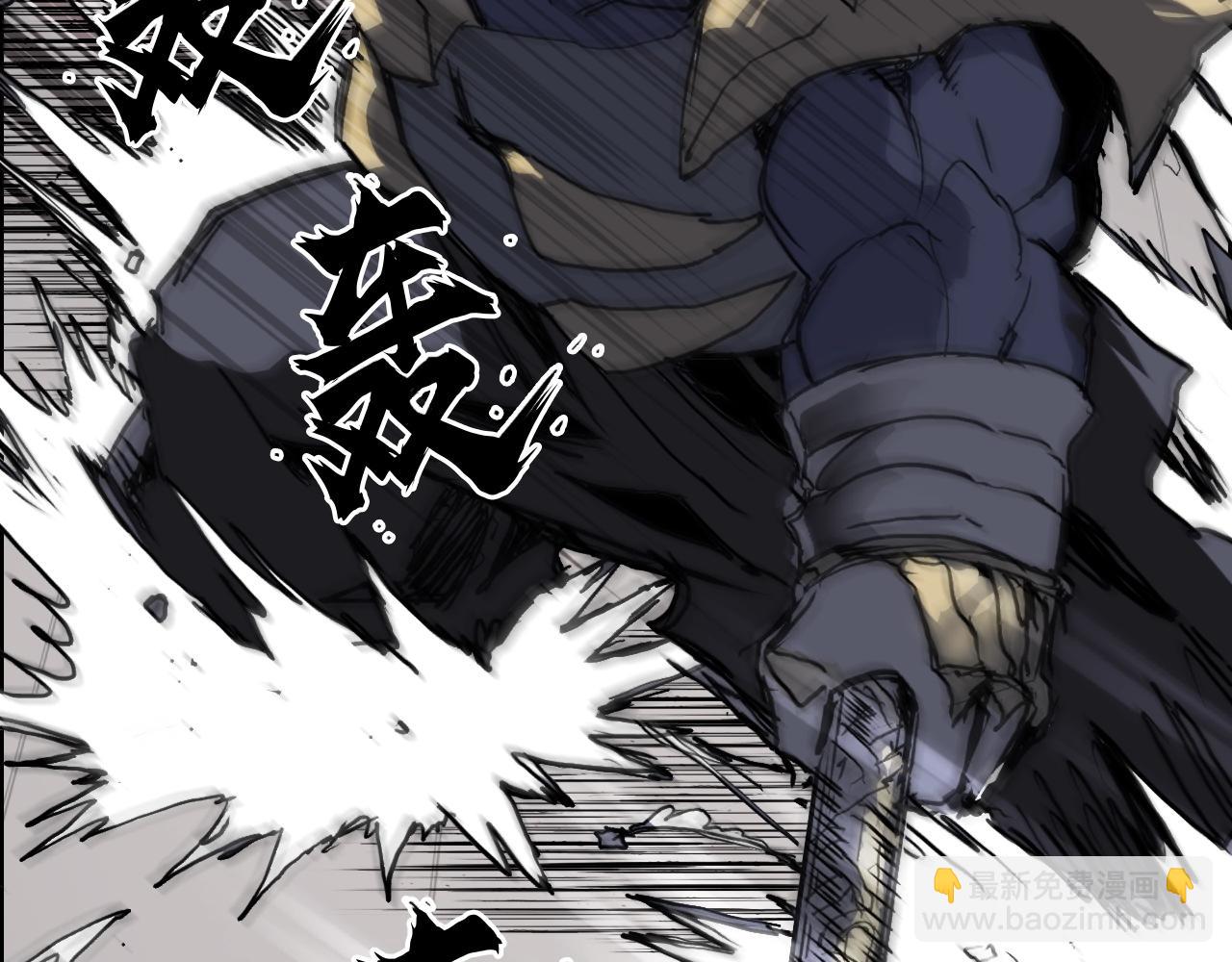 第315话 无尽界碑60